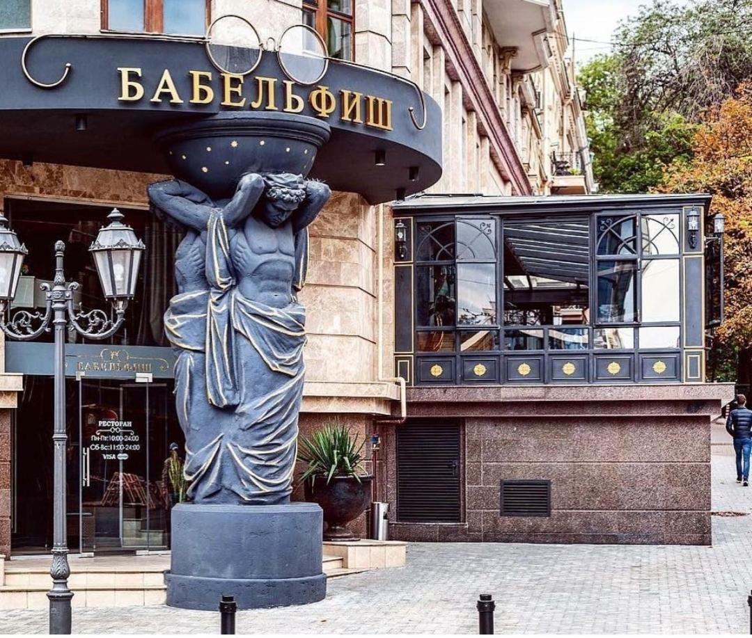 Apartment On Grecheskaya 5 Одеса Екстер'єр фото
